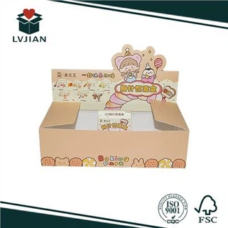 La mulți ani Box